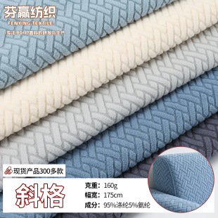 �u���qб���Ứ�q��160g����ᘿ��q���F؛����|��ɳ�l����ë�q��