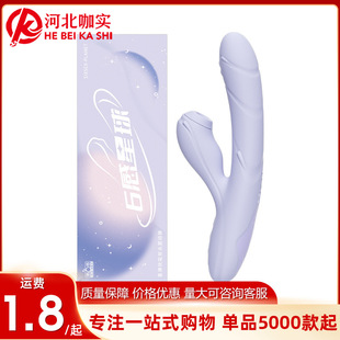������6������ϵ������˱���p�^���Ӱ�Ů�ó�����Ȥ��Ʒ���l���l