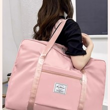 孕妇产妇待产收纳储物包秋冬季入院母子全套产房用品好物袋产褥