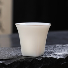 德化羊脂玉瓷白瓷茶杯陶瓷辦公室品茗杯家用功夫茶具主人單杯茶碗