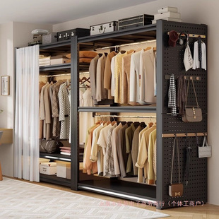 Shelf Wardrobe Household Open Clothes Rack Multi-Layer Storage Rack Simple Clothes Drying Rack Indoor Floor-Standing Wardrobe