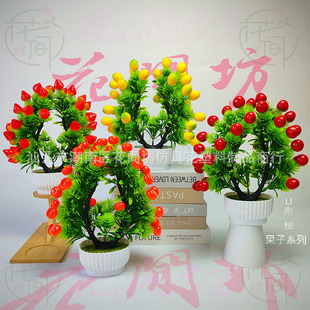 �辰U�η������ϵ�п羳Դ�^�S����ʽ����[���b���������Gֲ