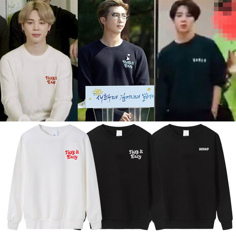 防弹少年团同款朴智旻金南俊上衣服ins卫衣秋冬宽松韩版男女圆领