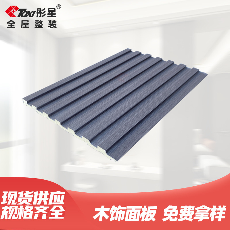 7格实心栅格板凹凸护墙板长城纹背景板室内装修隐形门木饰面板