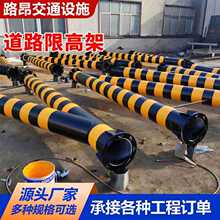 ���ٹ�·�F·�޸߼ܘ�����ײ�޸ߙ�ETC�޸߼����T�ܽ�ͨ�޸߼�