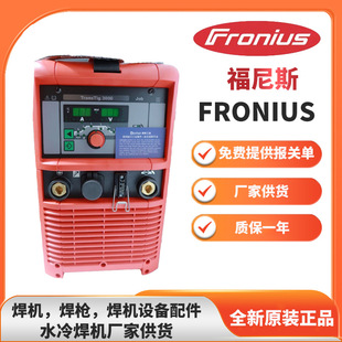 Fronius Welding Machine 44.0350.2369 Wire Guide Nozzle 42.0001.1652 Robot Welding Gun Tip