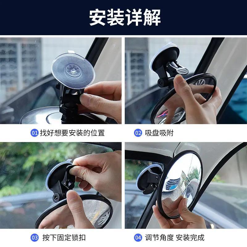【Available for delivery in Xinjiang】Small round mirror for electric tricycles, suction cup rearview mirror for agricultural vehicles, wide-angle reflector