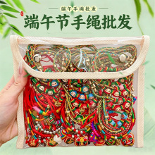 ���˃�ͯС�������K���ֵ2026�¿�쉋��朶��繝�ֹ���������K