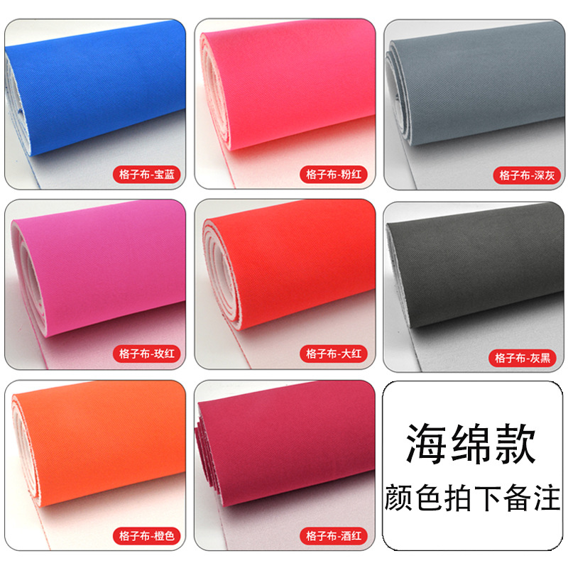 Car roof lining – Yuán Chē Interior Renovation - checkered-fabric-sponge-type-half-meter-color-note