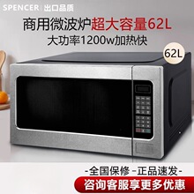 ����΢���t62L���������ӟ�2026���¿����D�ӟ�๦����Ʒ�D�Pʽ