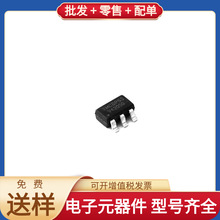 XMC8P53S6 SOT-23-6 TL7705BCDR SBB3089Z LM4040CIM3X-2.5 TPD4E