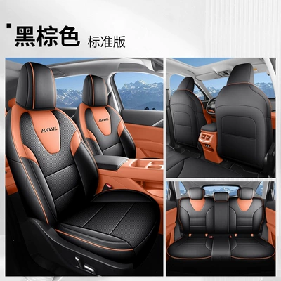Modelə uyğun (Original) oturacaq örtükləri for Haval H6L, suitable for all - black-brown-full-five-seater-standard-version-full-coverage-haval-h6l