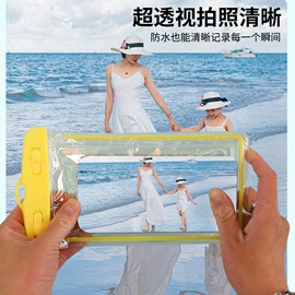 塑料自封袋;户外防水袋;塑料塑胶标签