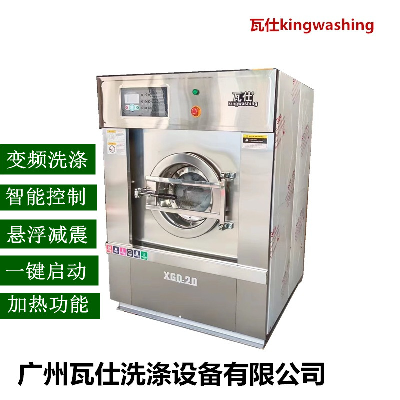 微信图片_20240115173322_副本