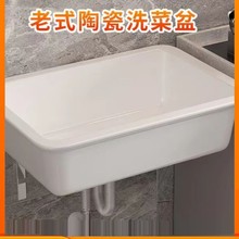 ��ʽ�մ�ϴ����ˮ���L����ˮ�ۏN������ϴ��������ˮ��ϴ�²�ˮ��