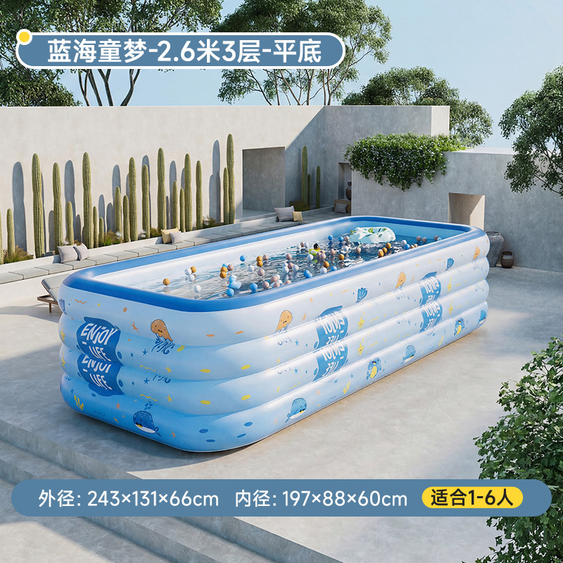 Inflatable swimming pool, 2.6meter, 4 floors