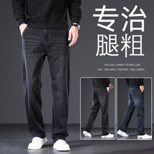 2026�ﶬ����ʿ����ֱͲ�����̄����e�Lѝ���и߶˺�ɫţ��ѝ���b