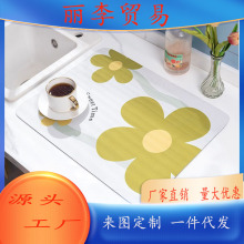 N̨rˮ|࿧șCˮ|ϴ̨걣o|͉|