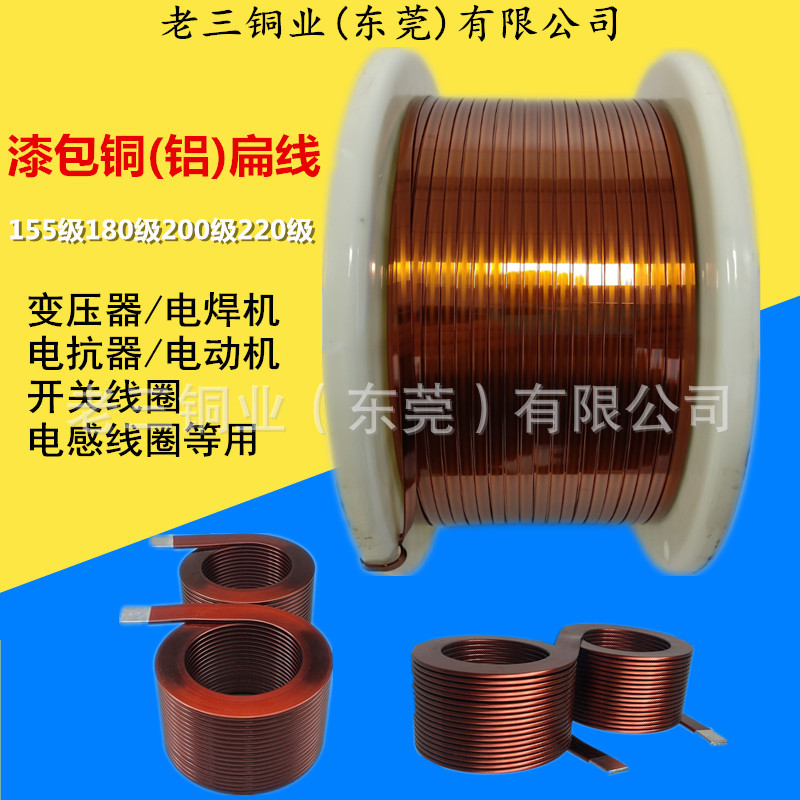 QQ图片20211223163154_副本