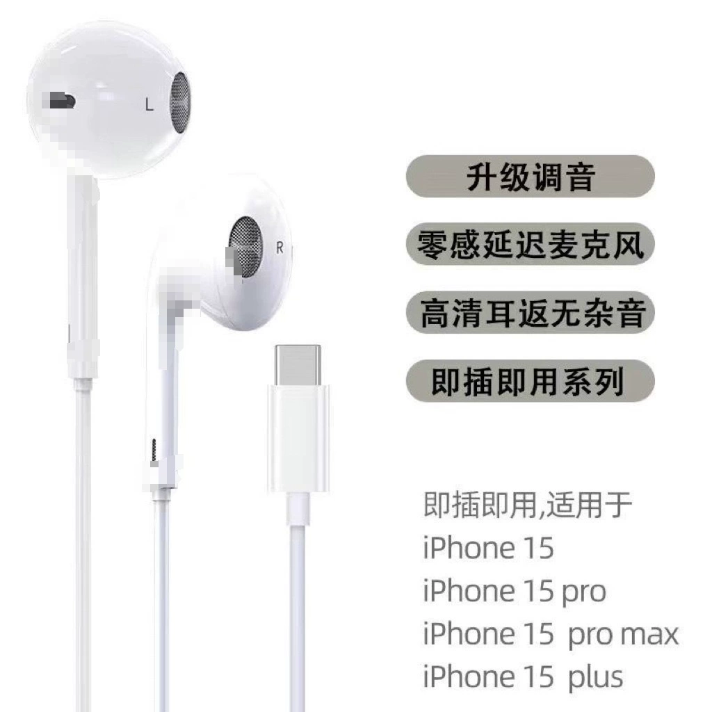 Apple, совместимые наушники, мобильный телефон, айфон, Android