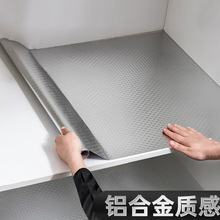 ������ˮ�����N����ճ�N��ˮ�۷����N���X���a���Ӻ�o�۠��N