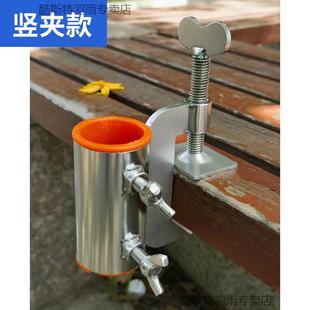 J8 Car Sunshade Umbrella Holder Fixed Card Holder Fishing Platform Fixed Tricycle Clip Truck Large Umbrella Connector Multi-G3