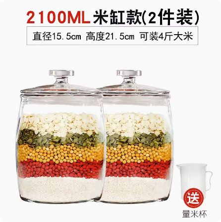 Almacenamiento de granos 2100ML taza medidora de dos paquetes