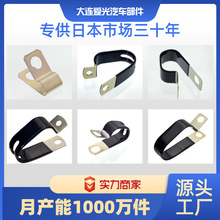 spcc��\���̶ܹ��A�܊A늾��A�p��ܿ����z�̶��A늾������T�R��