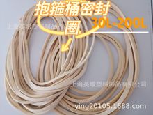 塑料桶密封圈30L50L60L120L160L200L抱箍桶橡胶圈耐腐蚀胶圈皮圈