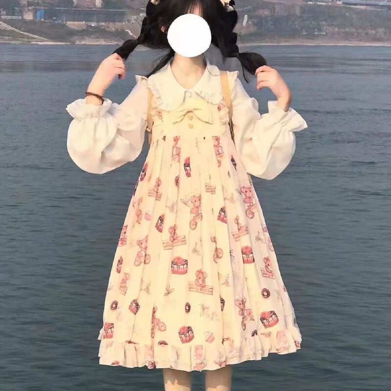 女子学生向けサマースーツ ベビードールカラーシャツ+かわいいリボン白メッシュサスペンダースカート 2点セット/単品|undefined