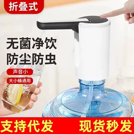 太阳能灯;头灯头戴电筒;野营/露营灯