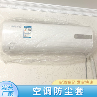 ����һ���ԼӺ�͸�����m������ʽ��ʽͨ�÷��m�����ɾo͸������