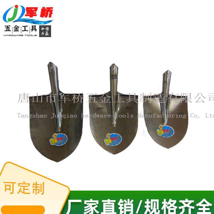 适合东南亚越南市场尖头铁锹本色铁锨实木手柄锰钢淬火2号尖铲子