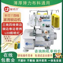 ���Ѿ����ͨ���ľ��i߅�C����늄�С�Ͱ��p�C�����a߅��߅�ܿ��C