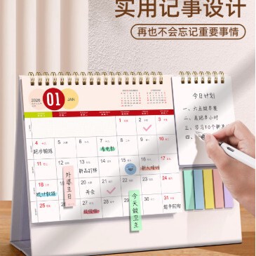 2026年卓上カレンダー、クリエイティブな新デザイン、広告カスタマイズ可能、シンプルなビジネス・オフィスデスク装飾、メモ帳付き|undefined