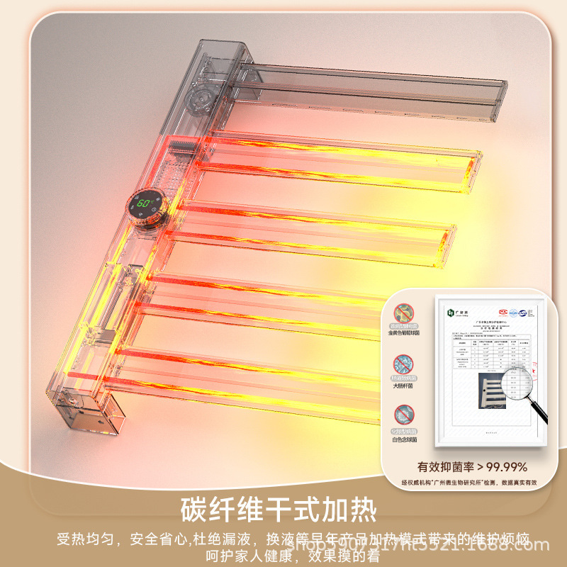 木希林は穴を開けないでスマートな電気のタオルのハンガーのマイナスイオンの空気清浄器の家庭用トイレのタオルの棚|undefined