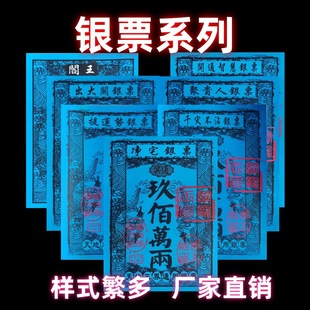 �S�����l�������X������Ʒ��ȫ��Ʊ�yƱ��ɫ�yƱ�����ü��F؛�ٰl