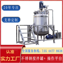 Դ^Sҳ궨ƲP䓔ʳƷҺwջϴҺ