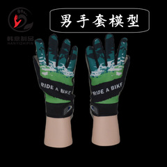 New men's straight-hand gloves model, left and right men's hands PVC fake hands, plastic hand model for photography