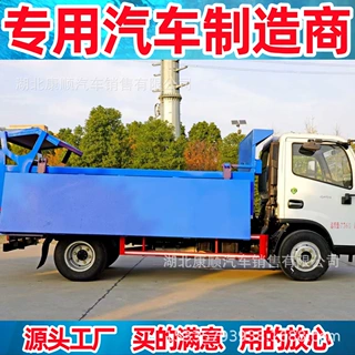 东风小多利卡对接式垃圾车 压缩式对接垃圾车 垃圾中转站对接车
