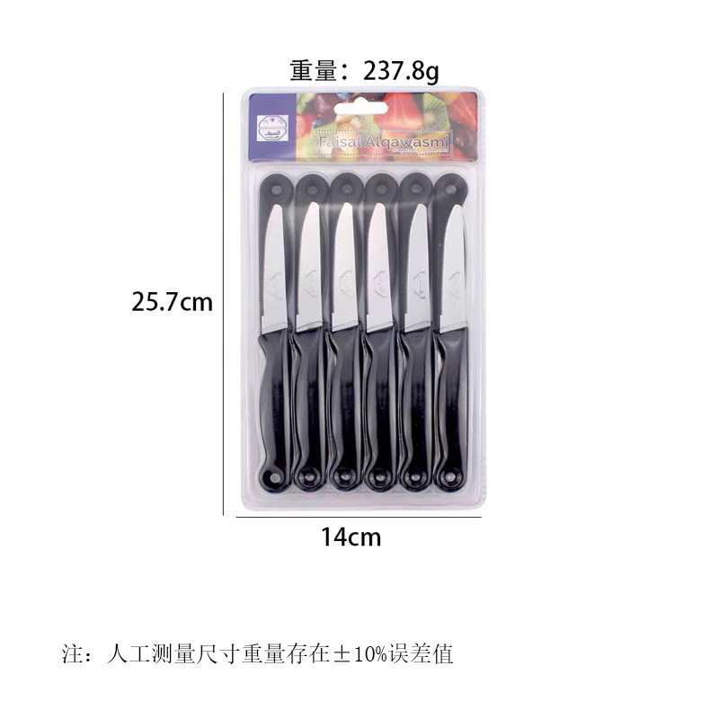 12pc cuchillo de filete de acero inoxidable dientes finos mango de plástico filete cuchillo de verduras cuchillo de frutas cuchillo de cocina