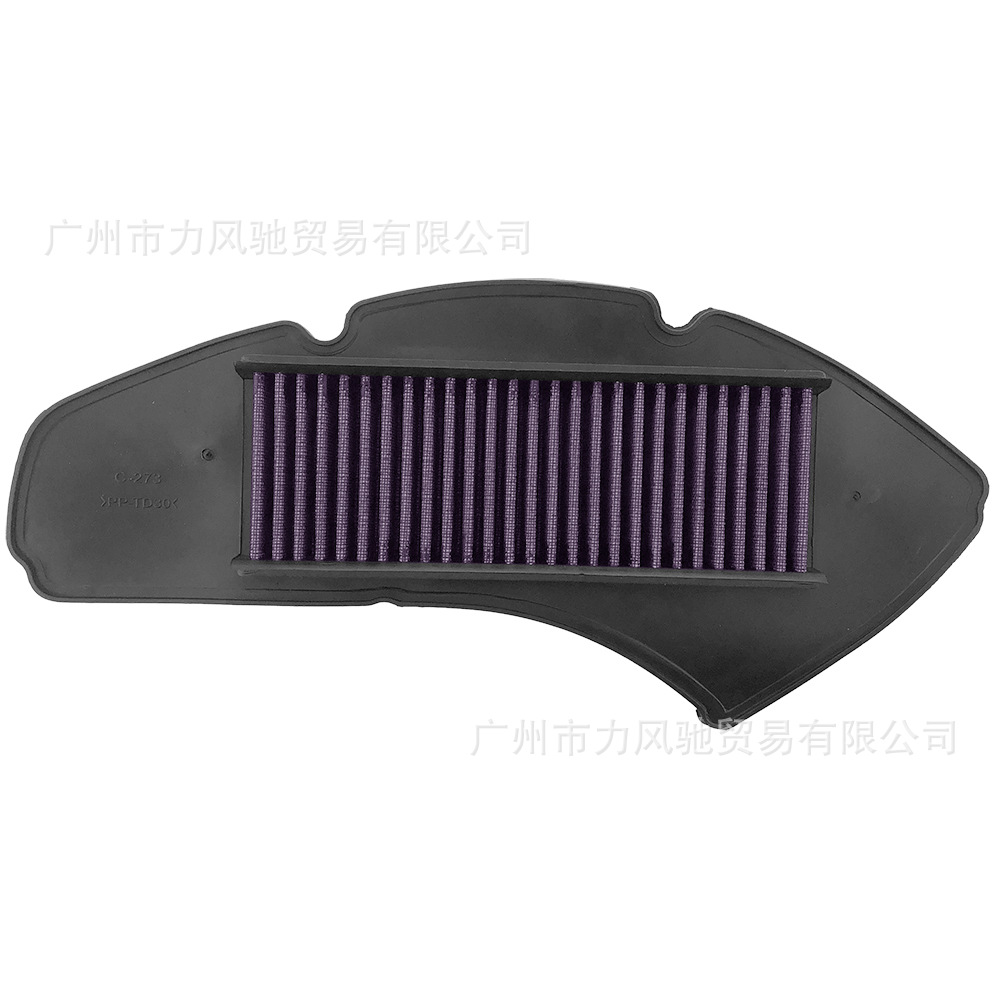 Adecuado para Yamaha NMAX155 125 cartucho de filtro de aire modificado 2015 - 2019 filtro de aire