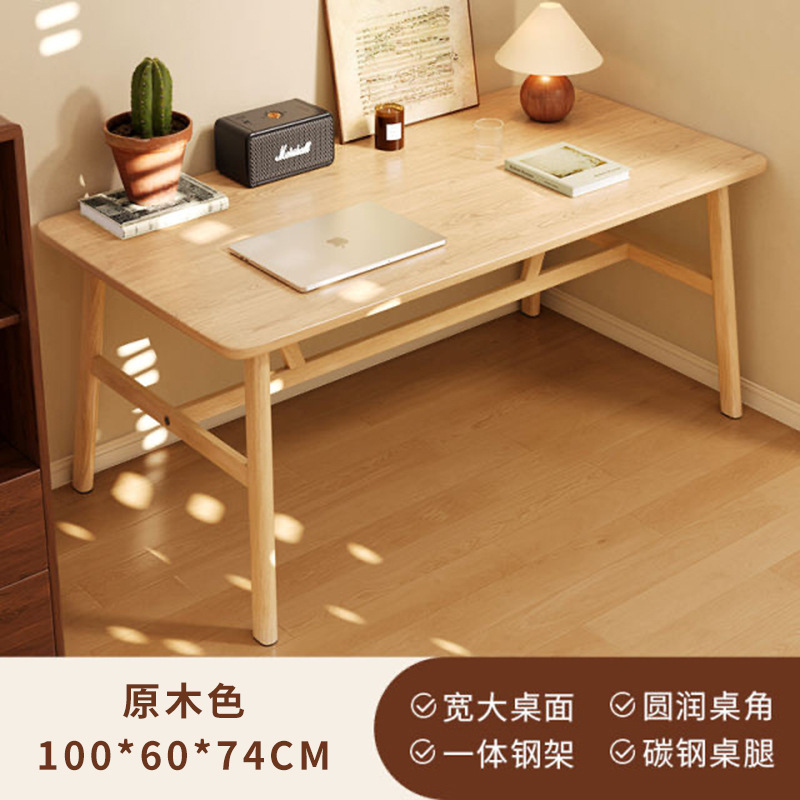 Escritorio de computadora escritorio dormitorio simple estudio escritorio de escritorio alquiler de escritorio multifuncional escritorio de oficina larga