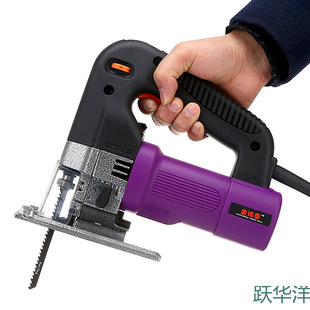 Jig saw industrial grade woodworking multifunctional household electric saw reciprocating saw pull saw wire saw cutting machine electric tools
