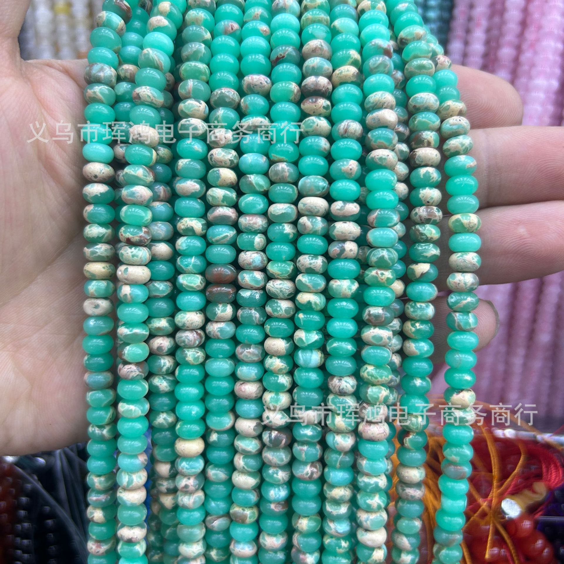 Green Emperor Stone