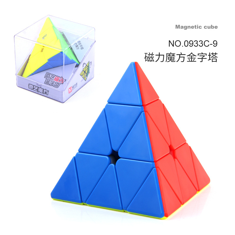 Qiyi dos tres cuatro cinco orden Cubo de Rubik en forma de pirámide magnética Cubo de Rubik ciencia y educación educativa Cubo de Rubik fábrica de juguetes al por mayor