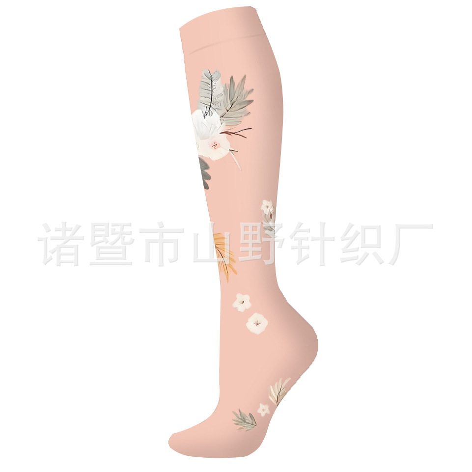 Calcetines Largos de Compresión Deportivos 200N de Nailon, Respirable y Absorción del Sudor, para Correr image 177