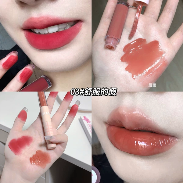 03#comfortable false (lip mud+lip gloss)