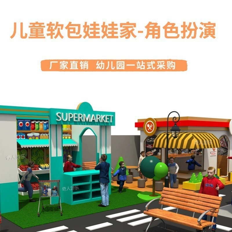 Деревянная игрушка для детского сада, кукла, косплей