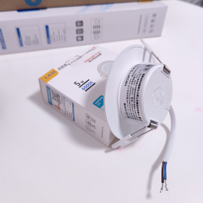 Meike downlight venta al por mayor 7,5 incrustado lámpara de techo sala de estar centro comercial agujero de techo de 2,5 pulgadas LED Downlight